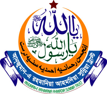 ANJUMAN-E- RAHMANIA AHMADIA SUNNIA TRUST